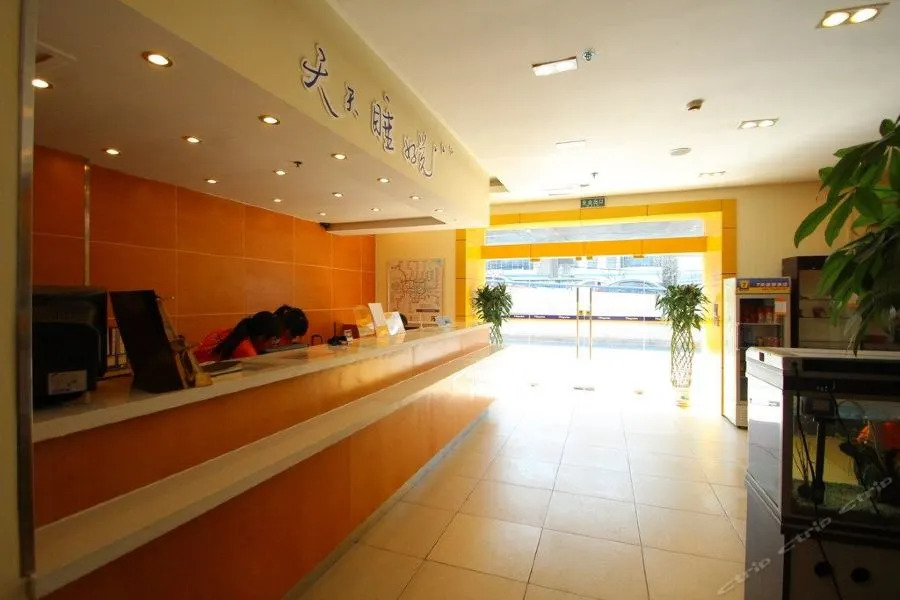 7 Days Inn·Shanghai Jinshajiang Road Subway Station