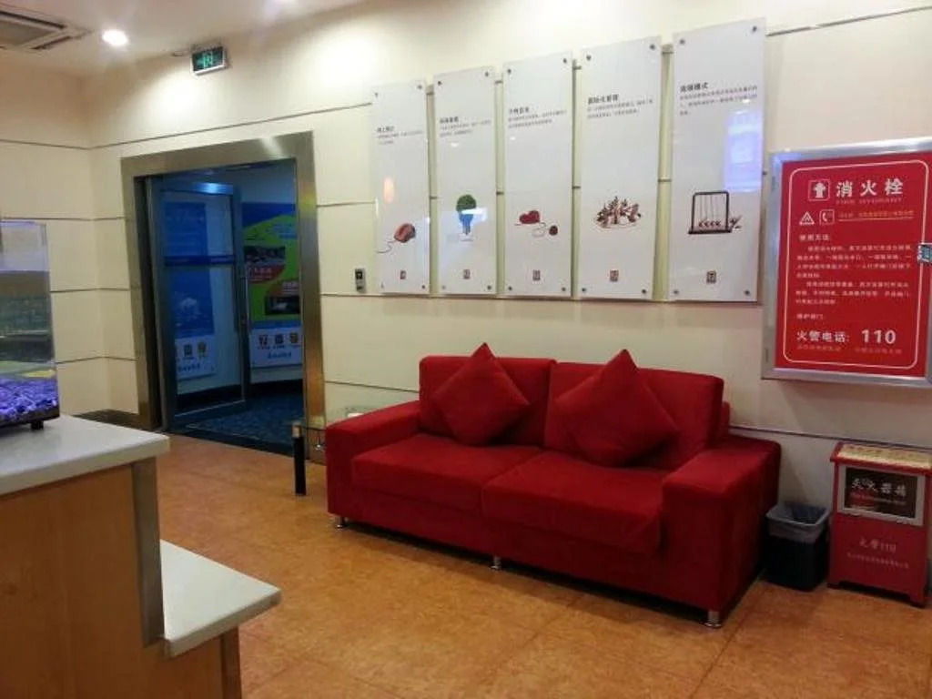 7 Days Inn Zhuhai Jida Zhongdian Branch