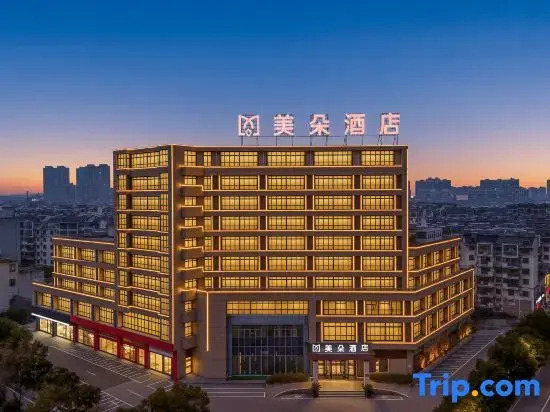 HuaYang International Hotel