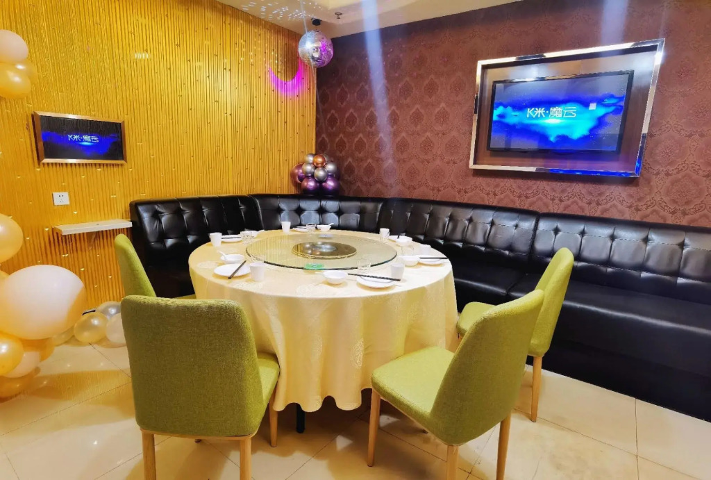 Xingtai Kangnian Fern Hotel (Zhongbei Century Plaza Beiguo Commercial Building)