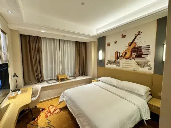 Vidona Hotel (Wenzhou Chashan University Town)