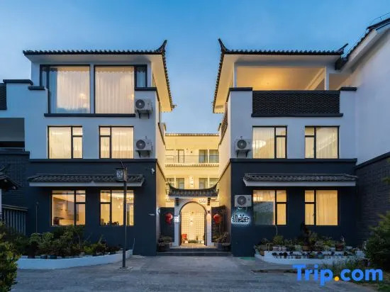 Dali Yufu B&B Hotel