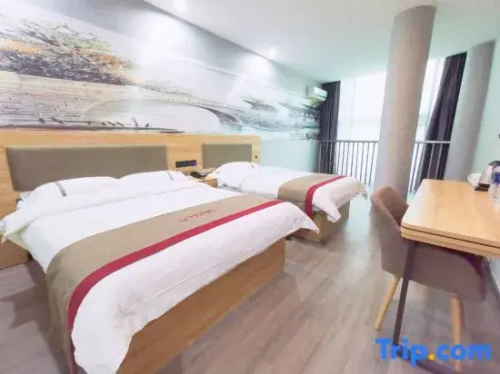 Shankee Hotel (Wuxi High-Speed Rail East Station)