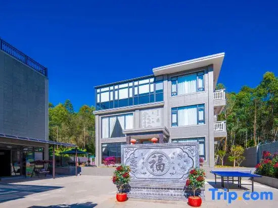 Mount Luofu As You Wish Homestay