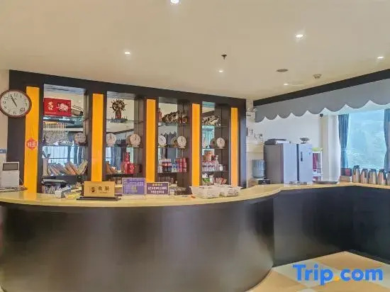Wweixin Ruifeng Hotel