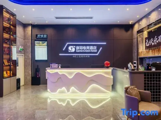 SaiGuan Hotel