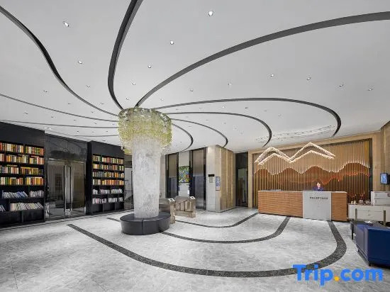 Yike Hotel (Guangzhou Baiyun International Airport)