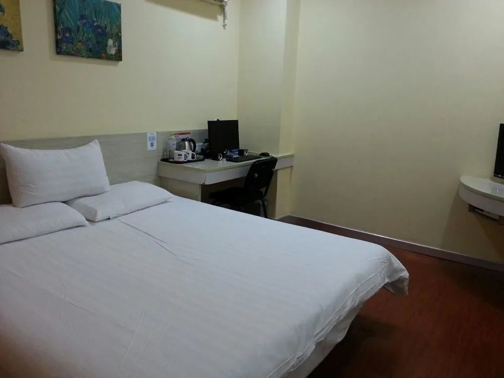 Hanting Premium Hotel Nanjing Ming Palace Ruijin Road