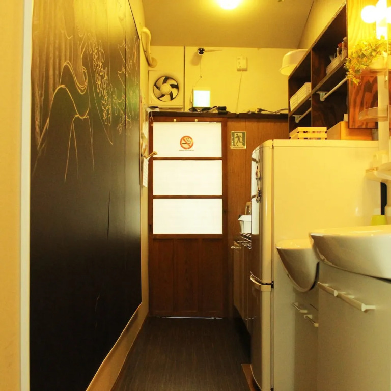 guest house KOTO