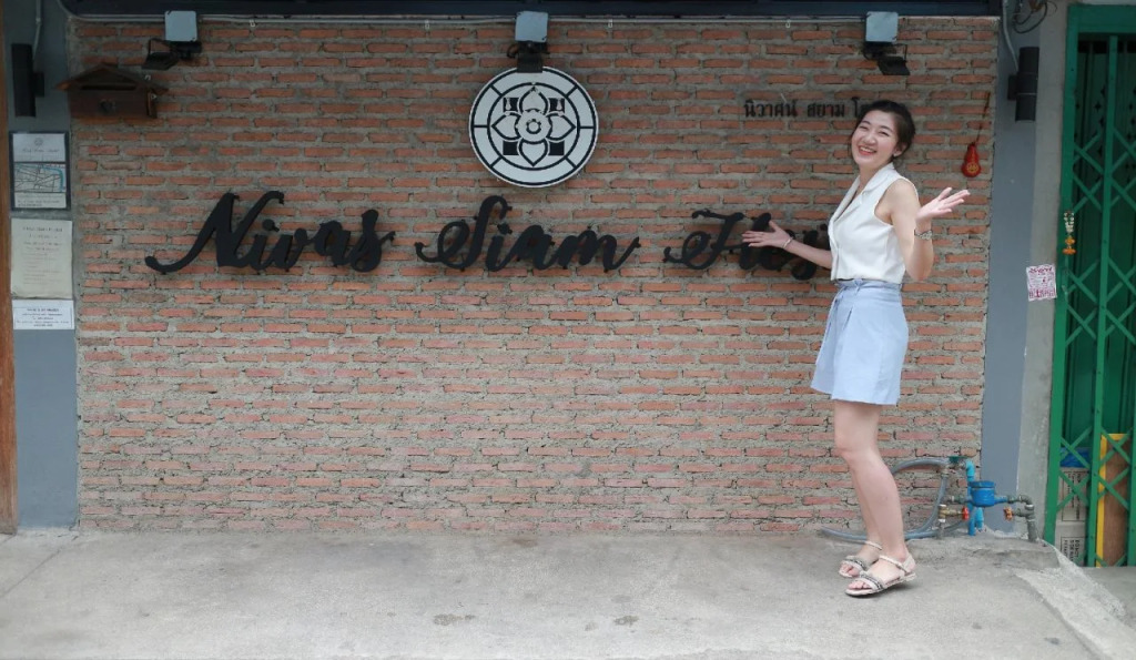 Nivas Siam Hostel
