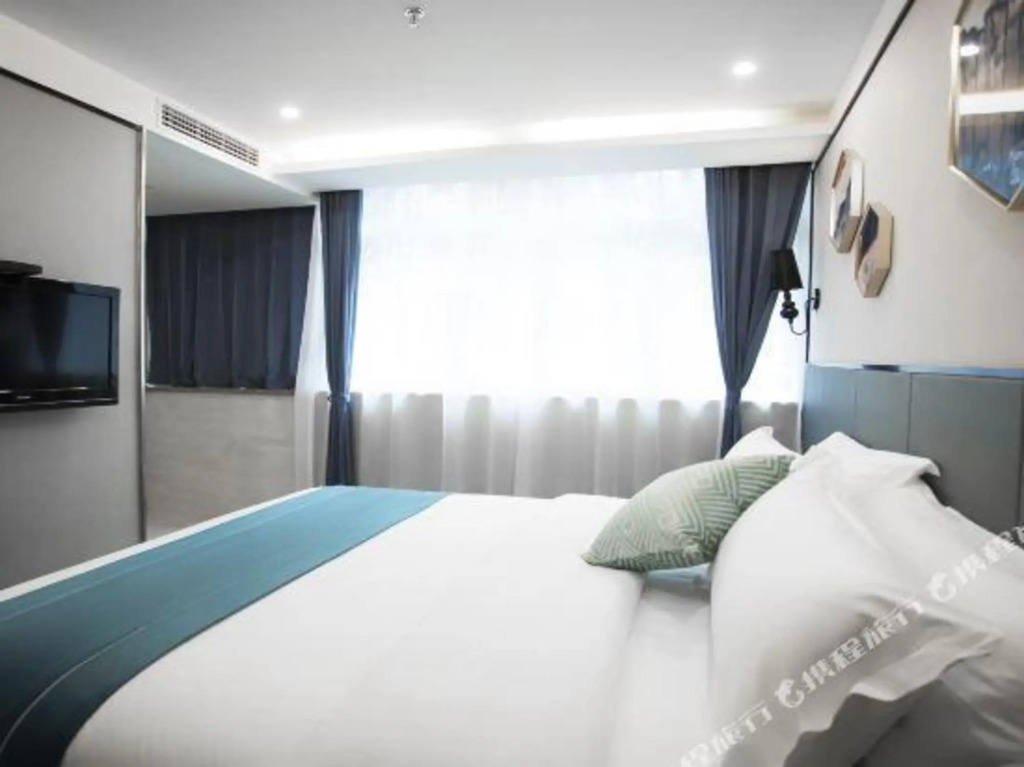 Unitour Hotel (Sichuan Police College)