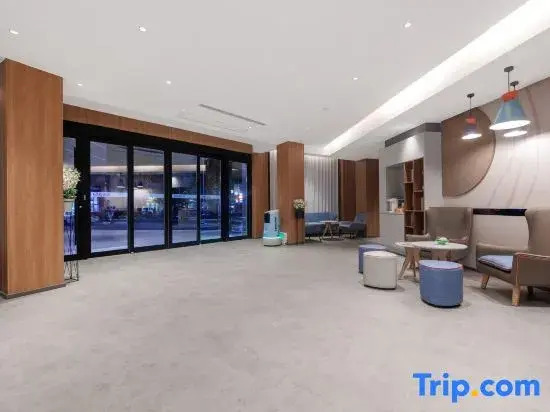 Homeinn · neo (Jining Liangshan Phoenix City)