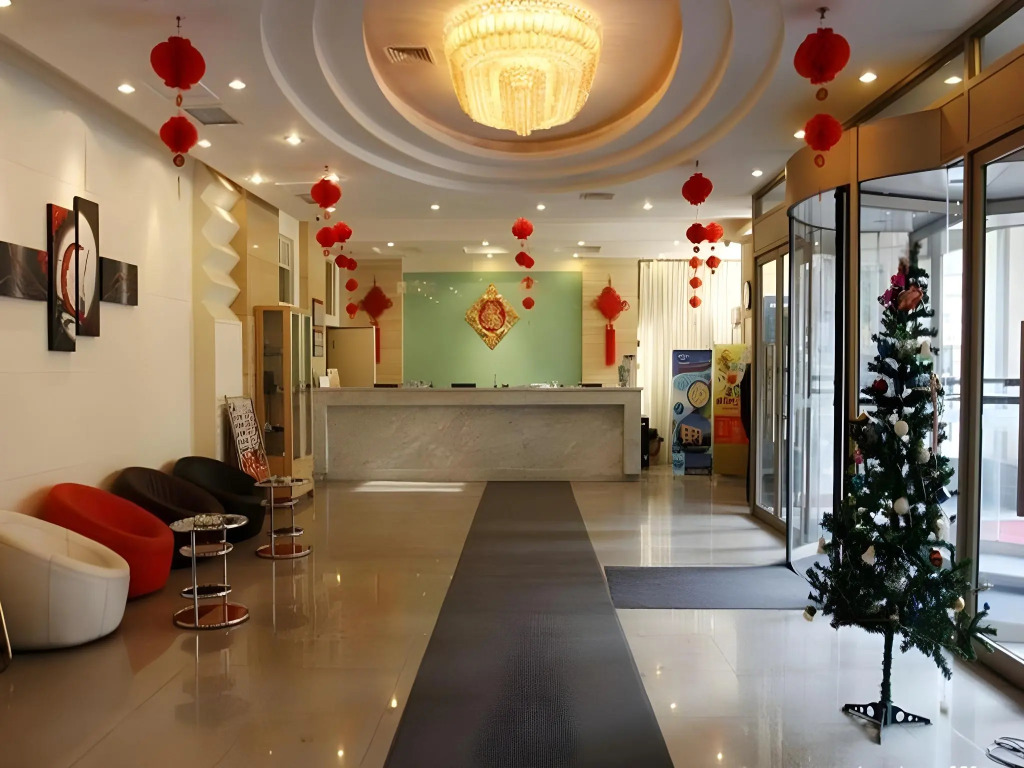 Jinjiang Inn Shenyang Zhong Street