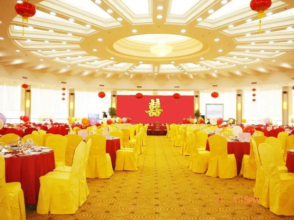 Fu Qing Lan Tian Hotel