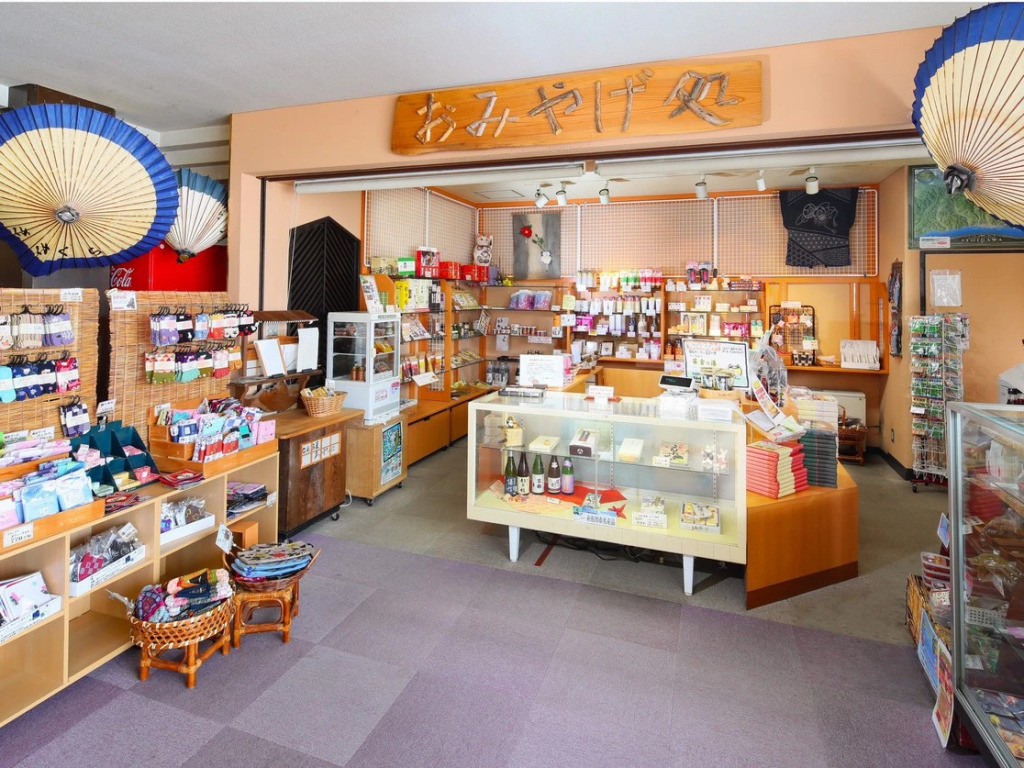 Sasakura onsen Ryuunso