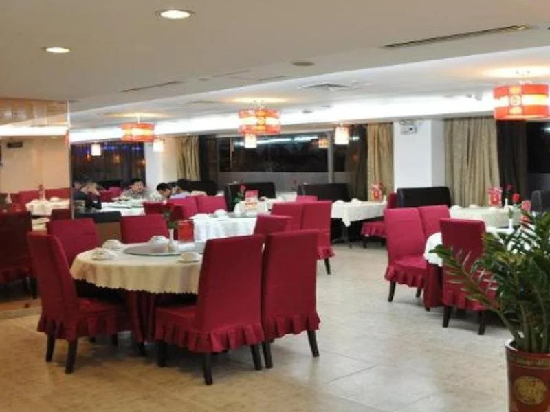 Shenzhen Southern Inn Shenzhen