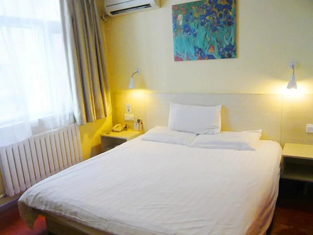 Hanting Express Shenyang Huanghe Avenue Ju Ran Zhi Jia
