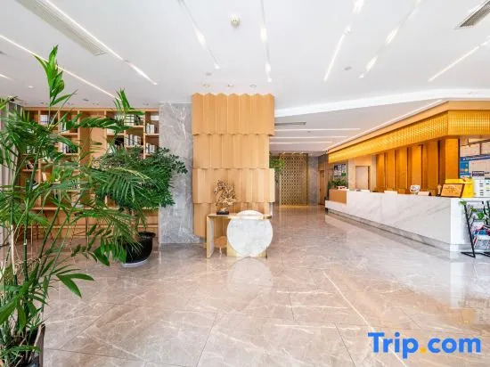 Urba Hotel  (Tongxiang City Branch)