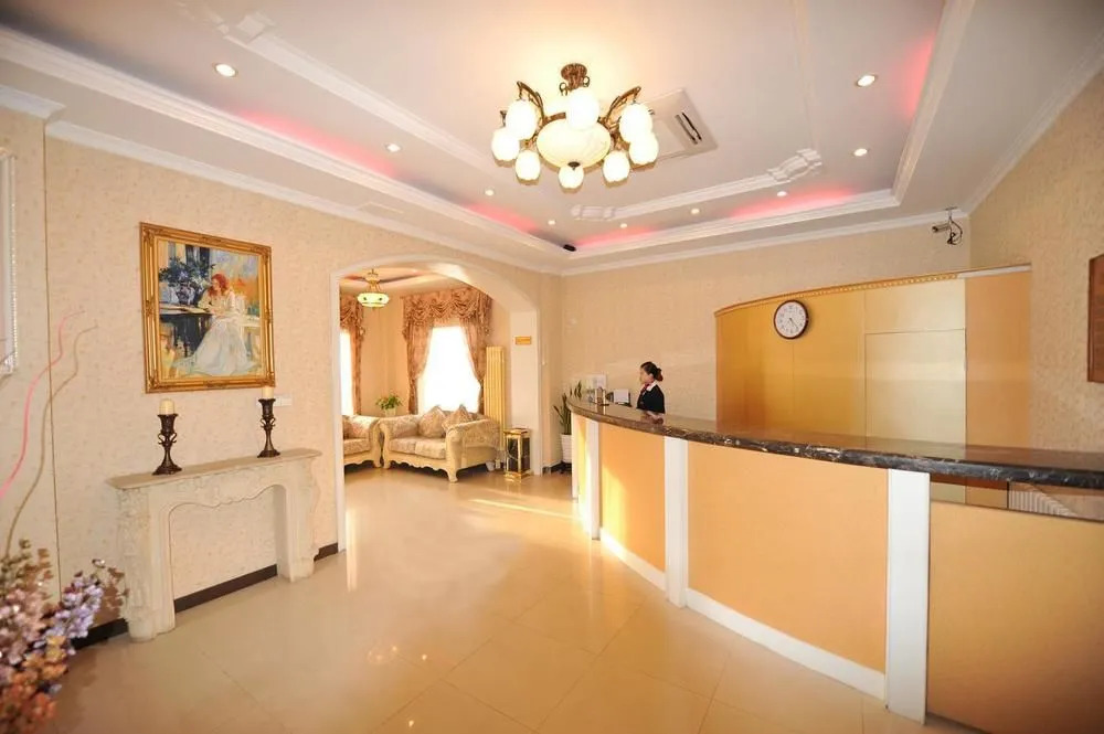 Beijing Chunheyuan Hotel