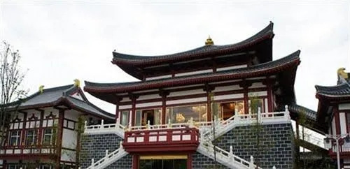 Guangyuan Fengtai International Hotel