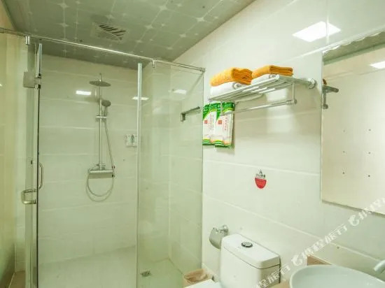 The Star Hotel Guilin