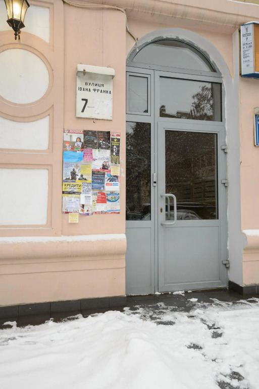 Kiev Accommodation Apartments on I. Franko st