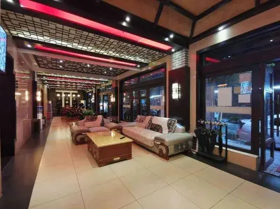 Shuixiang Fengqing Hotel