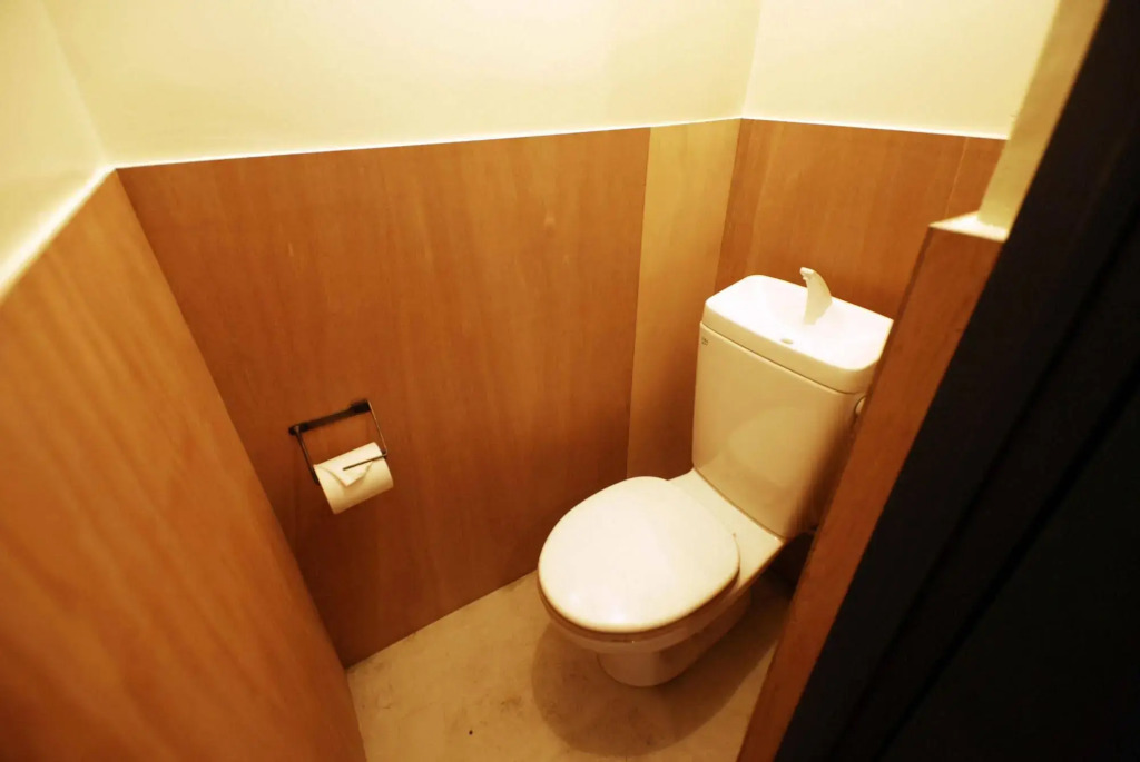 Guesthouse RICO