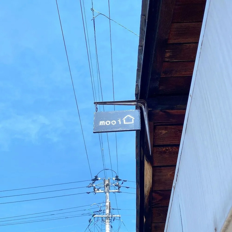 mooi guesthouse 日新町