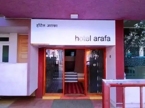 Hotel Arafa