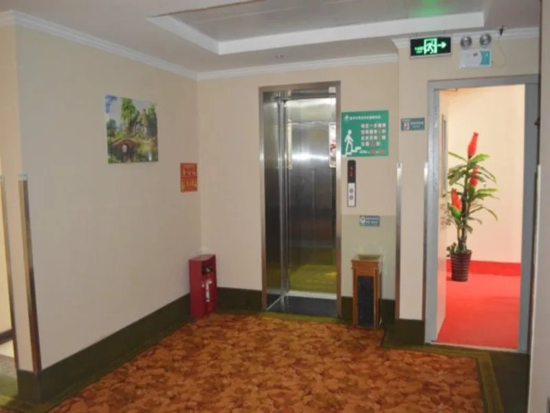GreenTree Inn Beijing Changping Shahe Zhuxinzhuang Railway Station Express Hotel