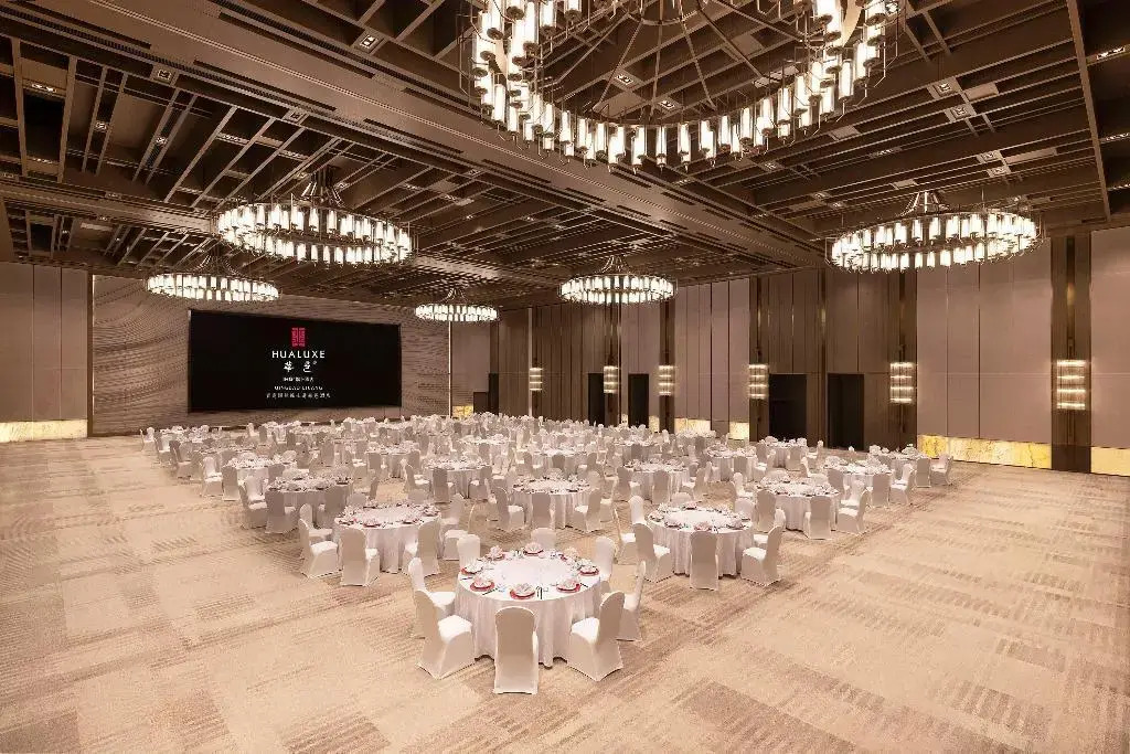 HUALUXE Qingdao Licang by IHG