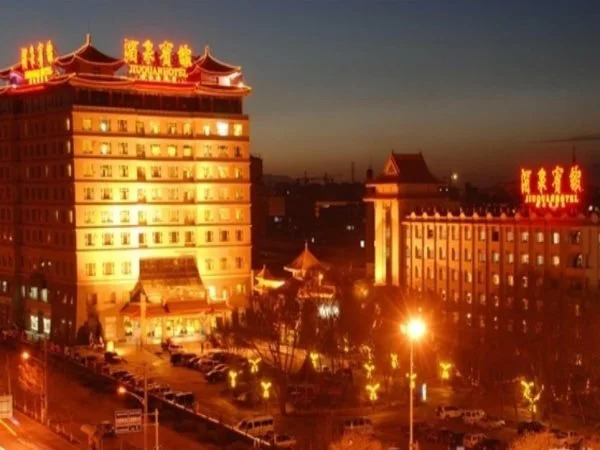 Jiuquan Hotel