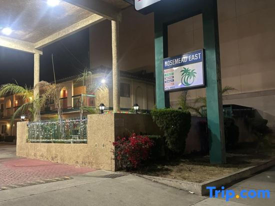 Palm Motel - Rosemead, Los Angeles