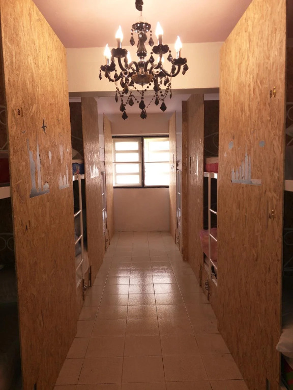 Take Me Home - Hostel