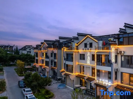 Tongxiang Laiwuyin Homestay