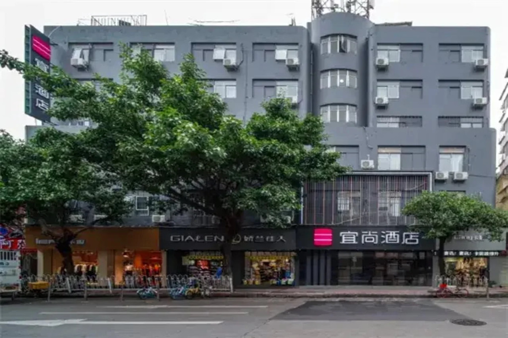 Echarm Hotel Guangzhou Tianhe Gangding Metro Station Shipai Dong Road