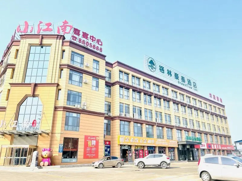 Green Tree Inn Tengzhou Railway Station Zhen'ai