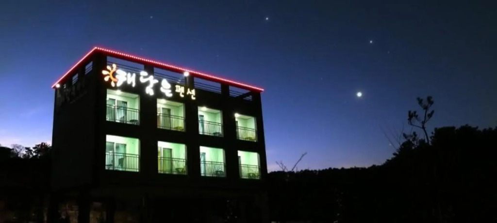 Ulsan Ganjeolgot Haedameun Pension