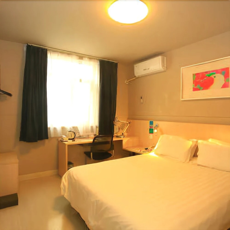 Jinjiang Inn Chengdu Chunxi Road Taiguli Hotel