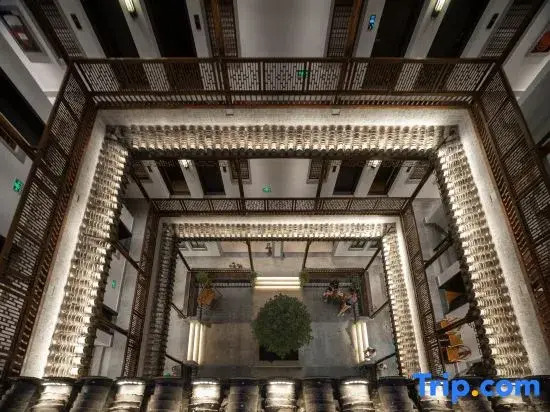 YinXiang·ZhaJi Hui Culture Hotel