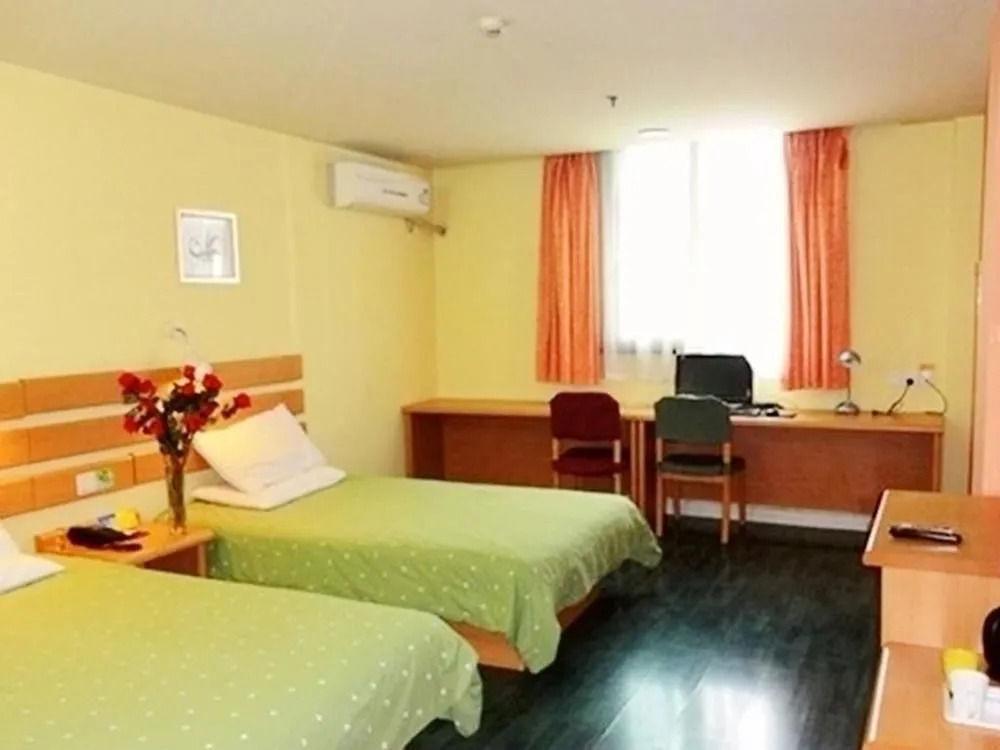 Home Inn Beijing Sanyuan East Bridge