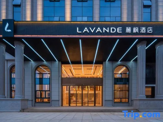 Lavande Hotel Xiang'an Maxiang Xiamen City
