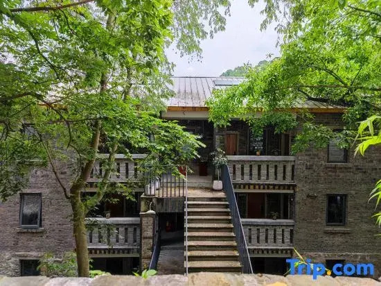 Chongqing Jingangbei OLD VILLGAE SPA HOTEL