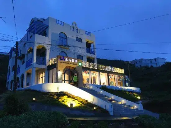 Shengsi Blue Castle Scenic Apartment (Liujingtan)