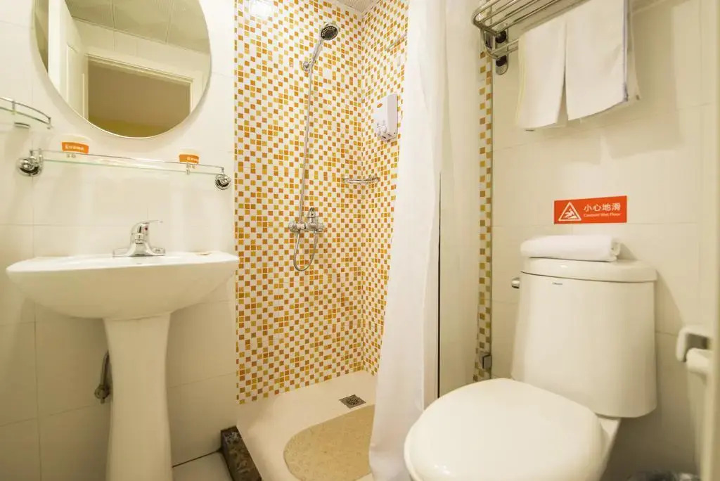 Home Inn Xinxingqiao