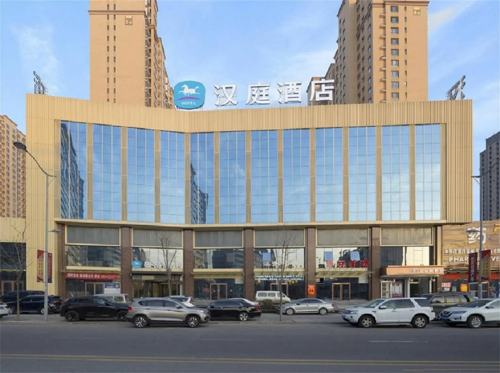 Hanting Hotel Taiyuan Jinyang Street Hospital