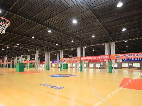 Sichuan Jinqiang Basketball Training Base (Jinqiang Sports Hotel)