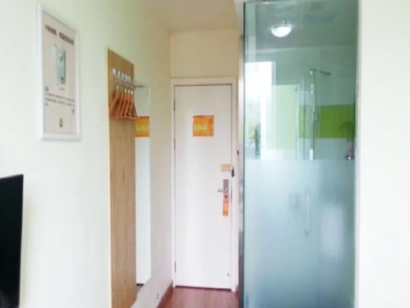 7 Days Inn Mianyang An Chang Bridge Branch