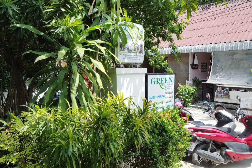 The CHESS Samui